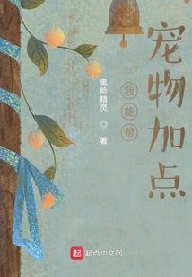 绝灭狂途