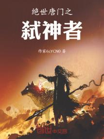 永遇乐