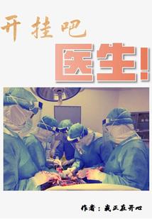 九天问剑之笔剑情缘