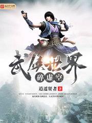 tfboys之蓝色鸢尾