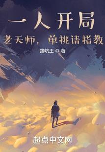 瞳灵声声