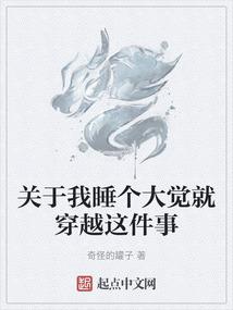神灵圣尊