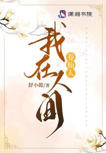 做首富从收破烂开始