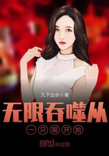 德元太后