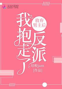 网游之神纹界