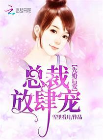 爱情收藏夹