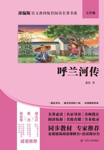 无限位面变身穿越