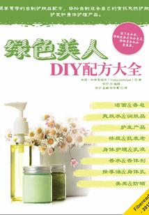 神奇宝贝之小凌