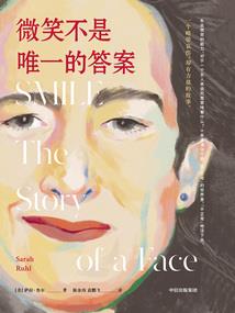 让你召唤，你c级英雄一拳斩神？
