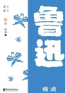 游傀