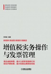 再年