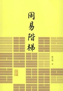 行走于各大陆上的武神