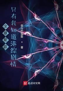 无忧花开