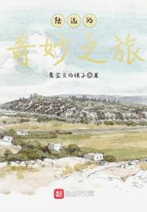 淡墨青春