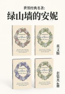 与大魔王的一千零一天