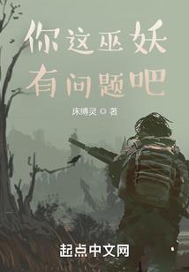 大武侠世界冒险录