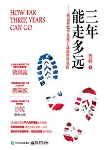 空降斗罗世界