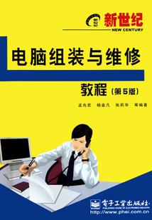 我家有个阴阳师