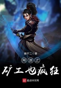 商场纵横
