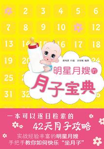 青梅很强势：小狼狗，我爱你
