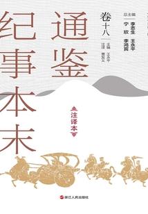 我是双鱼