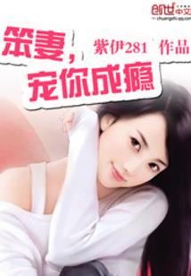 捉鬼荒道门