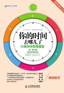 穿越之绝色杀手
