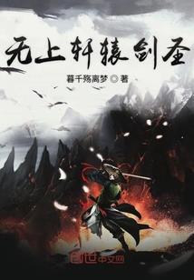 江山如画之胭脂殇