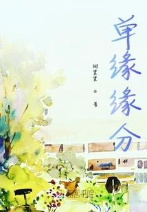 走在路上捡能量
