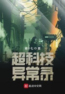 作家，一个职业神话