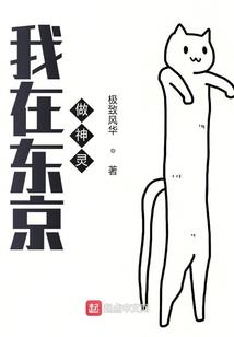 青春赌约的坚持与迷惘
