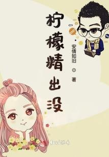 恐龙的传人