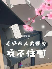 她想的很简单