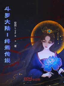 无人知晓的暗恋