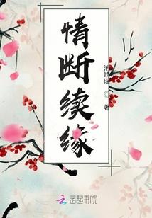 大明朝觉醒