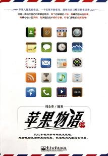 深海里的孤独