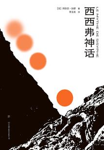 窥道妙