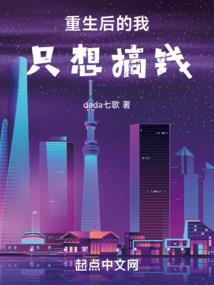懦弱的他和胆怯的他