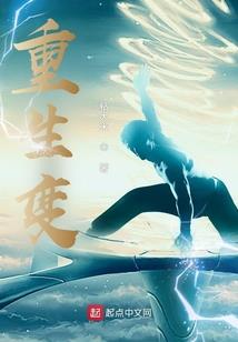 墨武天寂