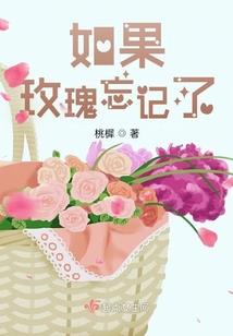 铛铛铛公主驾到