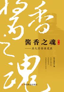 冥遁现代