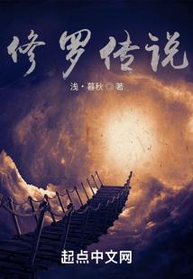 光暗天使决