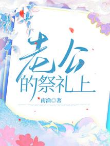 无上修魂