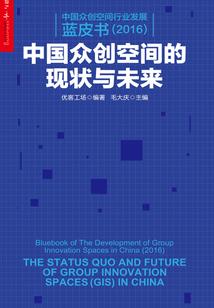 天启仙录