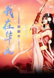 死亡团队