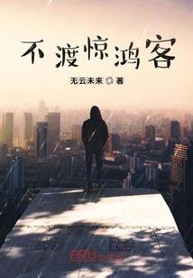 我是笑红尘