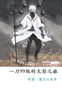 末武纪元
