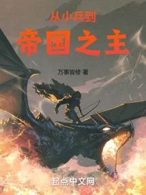 媚孝子