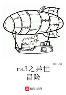 穹羽变