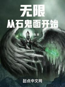 王的终归